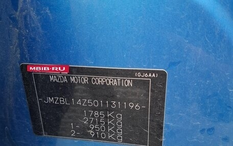 Mazda 3, 2009 год, 750 000 рублей, 26 фотография