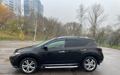 Nissan Murano, 2015 год, 1 780 000 рублей, 4 фотография