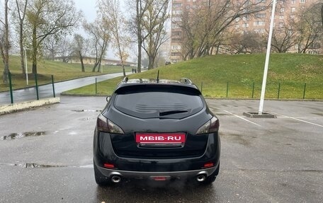 Nissan Murano, 2015 год, 1 780 000 рублей, 2 фотография
