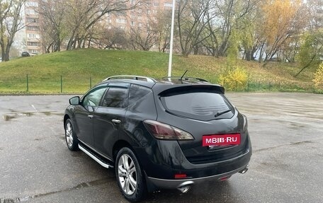 Nissan Murano, 2015 год, 1 780 000 рублей, 3 фотография