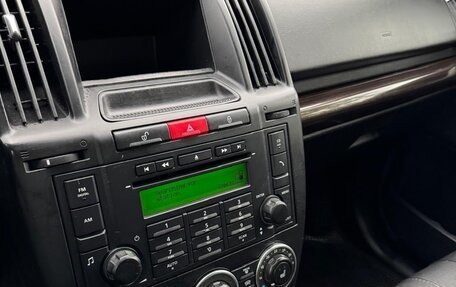 Land Rover Freelander II рестайлинг 2, 2011 год, 1 555 000 рублей, 17 фотография