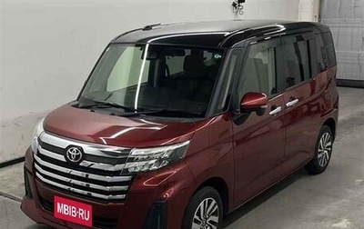 Toyota Roomy I, 2022 год, 850 000 рублей, 1 фотография