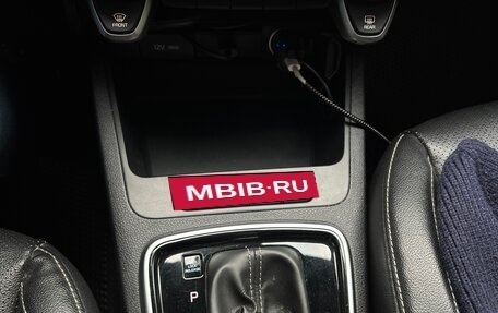 KIA Rio IV, 2021 год, 1 649 000 рублей, 11 фотография