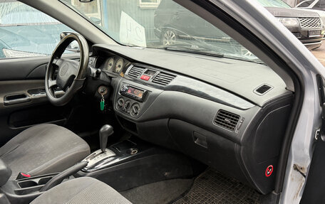 Mitsubishi Lancer IX, 2005 год, 349 000 рублей, 8 фотография