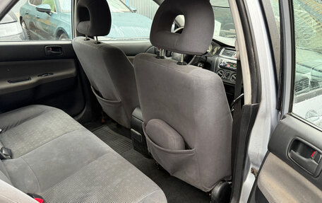 Mitsubishi Lancer IX, 2005 год, 349 000 рублей, 11 фотография