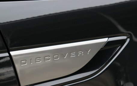 Land Rover Discovery IV, 2018 год, 3 700 000 рублей, 8 фотография