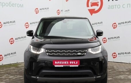 Land Rover Discovery IV, 2018 год, 3 700 000 рублей, 5 фотография