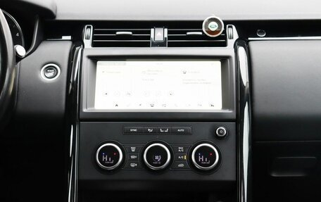 Land Rover Discovery IV, 2018 год, 3 700 000 рублей, 15 фотография