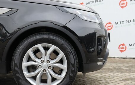 Land Rover Discovery IV, 2018 год, 3 700 000 рублей, 22 фотография