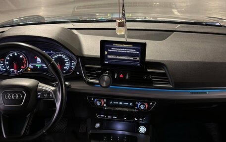 Audi Q5, 2017 год, 3 000 000 рублей, 15 фотография