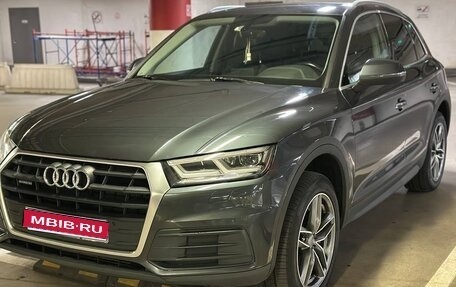 Audi Q5, 2017 год, 3 000 000 рублей, 1 фотография