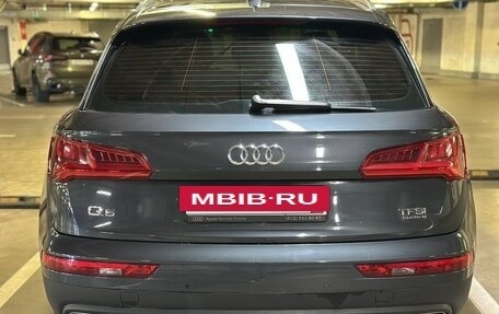 Audi Q5, 2017 год, 3 000 000 рублей, 6 фотография