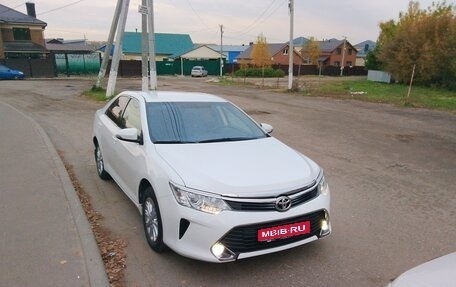 Toyota Camry, 2015 год, 1 350 000 рублей, 1 фотография
