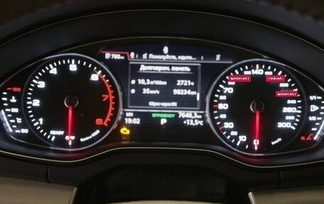 Audi Q5, 2017 год, 3 000 000 рублей, 16 фотография