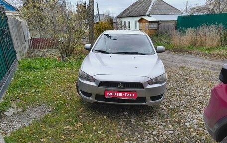 Mitsubishi Lancer IX, 2007 год, 575 000 рублей, 1 фотография