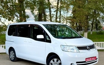 Nissan Serena III, 2007 год, 1 350 000 рублей, 1 фотография