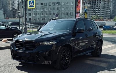 BMW X5 M, 2025 год, 22 500 000 рублей, 1 фотография