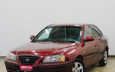 Hyundai Elantra III, 2008 год, 450 000 рублей, 1 фотография