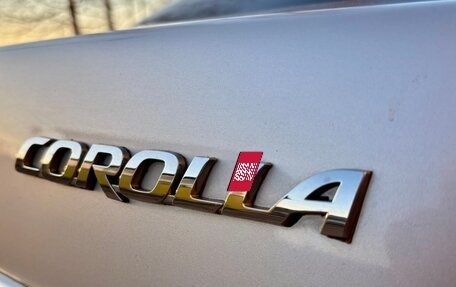 Toyota Corolla, 2012 год, 1 140 000 рублей, 15 фотография