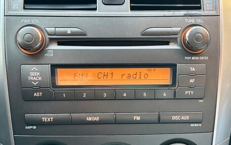 Toyota Corolla, 2012 год, 1 140 000 рублей, 18 фотография