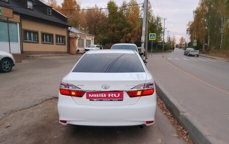 Toyota Camry, 2015 год, 1 350 000 рублей, 2 фотография