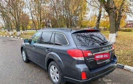 Subaru Outback IV рестайлинг, 2010 год, 1 050 000 рублей, 2 фотография