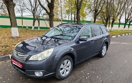 Subaru Outback IV рестайлинг, 2010 год, 1 050 000 рублей, 4 фотография