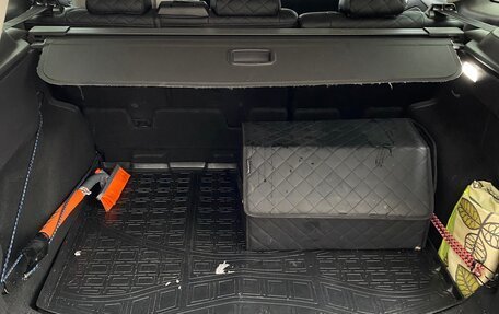 Ford Kuga III, 2014 год, 1 185 000 рублей, 15 фотография