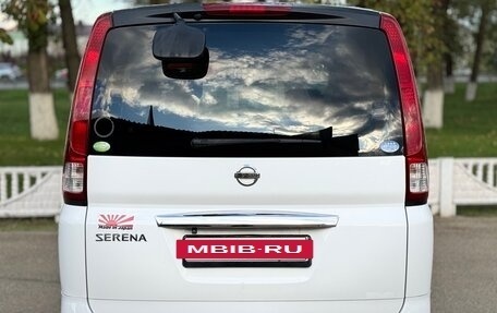 Nissan Serena III, 2007 год, 1 350 000 рублей, 6 фотография
