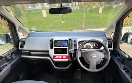 Nissan Serena III, 2007 год, 1 350 000 рублей, 11 фотография