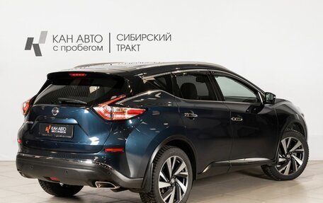Nissan Murano, 2021 год, 2 650 000 рублей, 2 фотография