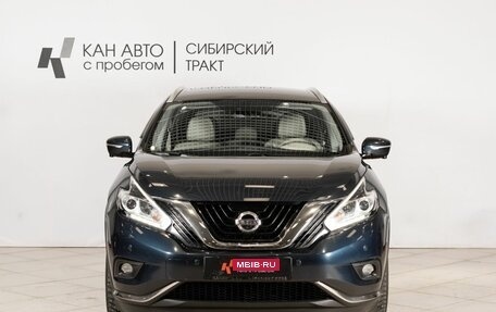 Nissan Murano, 2021 год, 2 650 000 рублей, 10 фотография