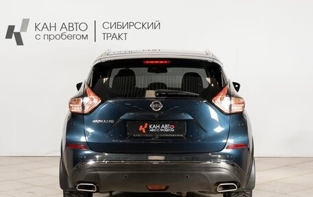 Nissan Murano, 2021 год, 2 650 000 рублей, 11 фотография