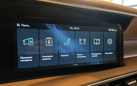Hyundai Palisade, 2025 год, 9 399 000 рублей, 26 фотография