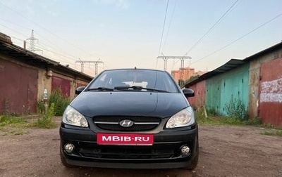 Hyundai Getz I рестайлинг, 2008 год, 375 000 рублей, 1 фотография