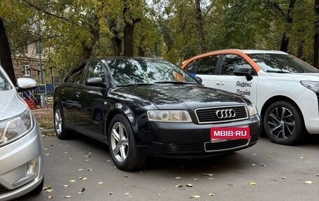 Audi A4, 2001 год, 500 000 рублей, 1 фотография