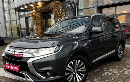 Mitsubishi Outlander III рестайлинг 3, 2020 год, 2 250 000 рублей, 1 фотография