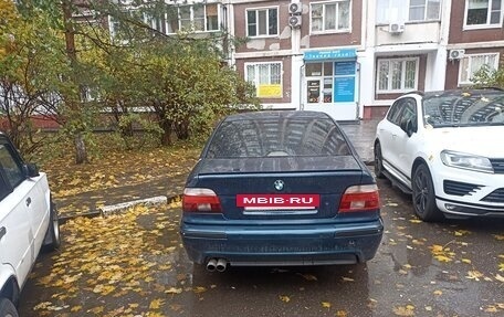 BMW 5 серия, 1998 год, 320 000 рублей, 9 фотография