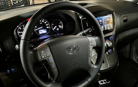 Hyundai Grand Starex Grand Starex I рестайлинг 2, 2020 год, 4 293 000 рублей, 11 фотография