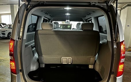 Hyundai Grand Starex Grand Starex I рестайлинг 2, 2020 год, 4 293 000 рублей, 26 фотография