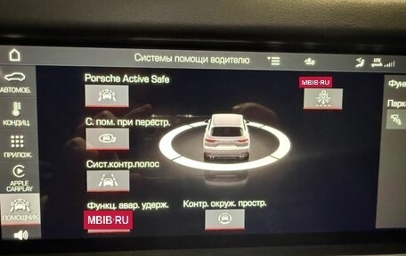 Porsche Cayenne III, 2020 год, 6 498 000 рублей, 25 фотография