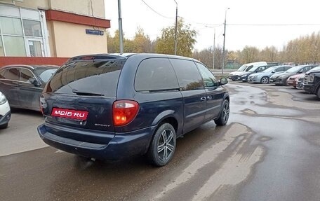 Dodge Caravan IV, 2003 год, 545 000 рублей, 3 фотография