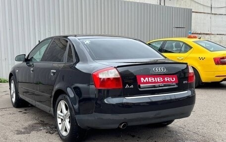 Audi A4, 2001 год, 500 000 рублей, 3 фотография