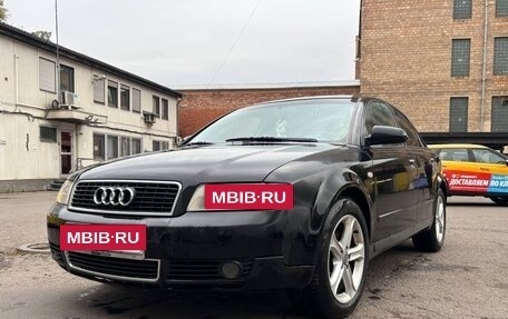 Audi A4, 2001 год, 500 000 рублей, 5 фотография