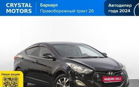 Hyundai Elantra V, 2011 год, 999 000 рублей, 1 фотография