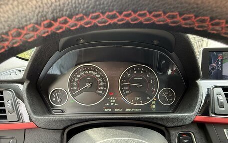 BMW 3 серия, 2013 год, 2 340 000 рублей, 8 фотография