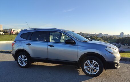 Nissan Qashqai+2 I, 2010 год, 1 170 000 рублей, 9 фотография