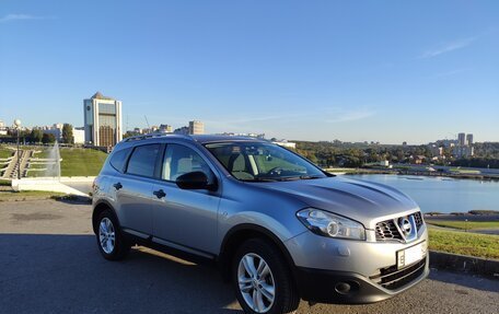Nissan Qashqai+2 I, 2010 год, 1 170 000 рублей, 10 фотография
