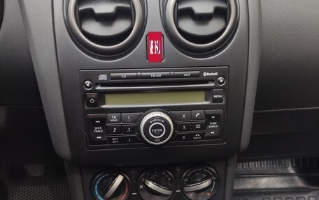 Nissan Qashqai+2 I, 2010 год, 1 170 000 рублей, 21 фотография