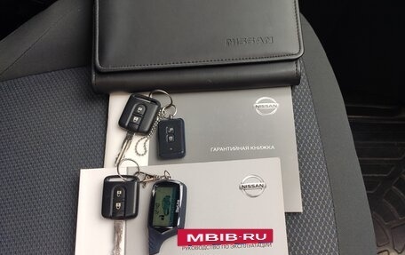 Nissan Qashqai+2 I, 2010 год, 1 170 000 рублей, 35 фотография